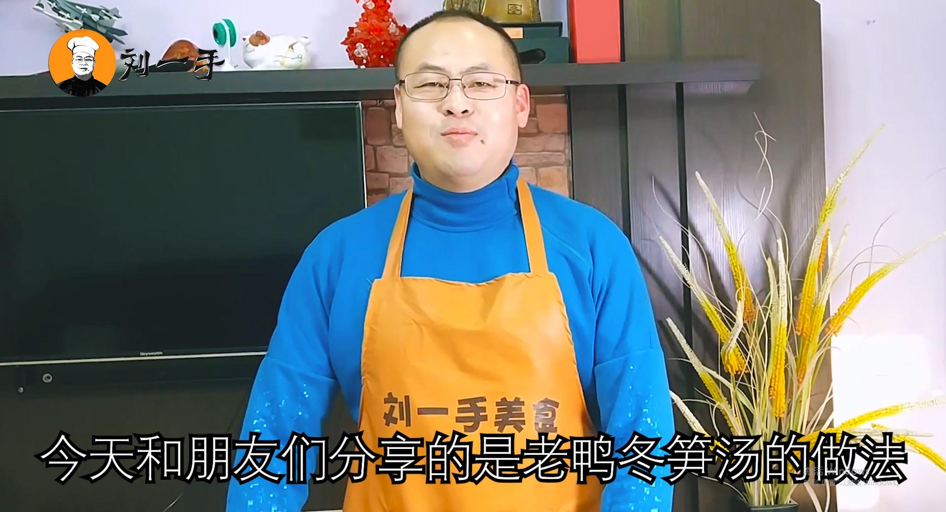 老鸭汤怎么做好喝营养又美味,老鸭汤怎么做最好吃又营养