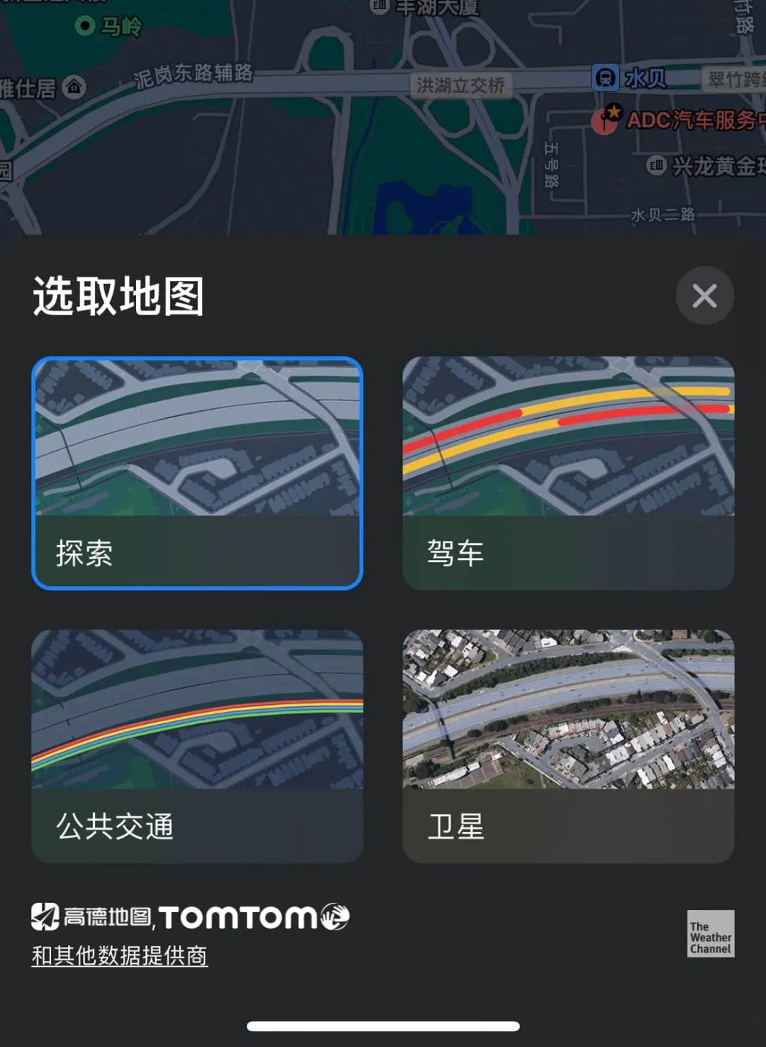 ios15.1beta2更新了什么,ios15.1beta3建议更新吗
