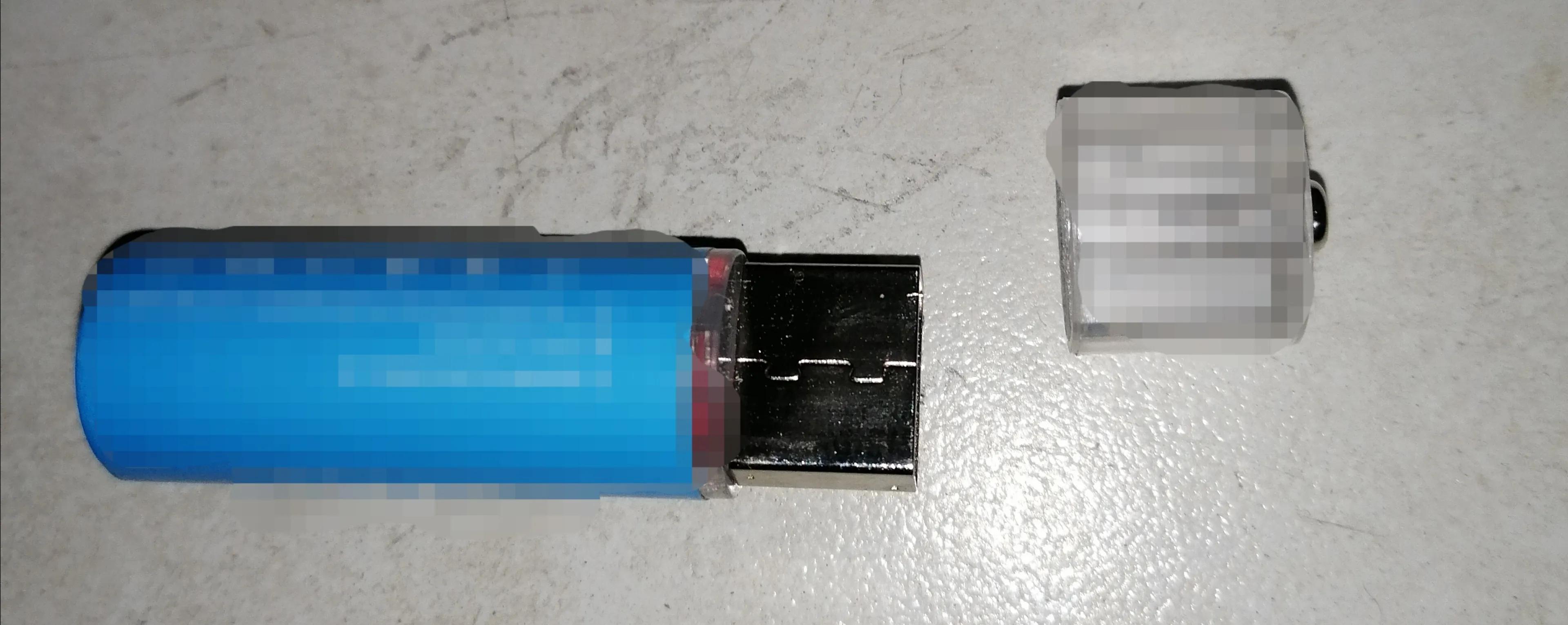 电池对音响有干扰吗,汽车收音机信号干扰怎么解决