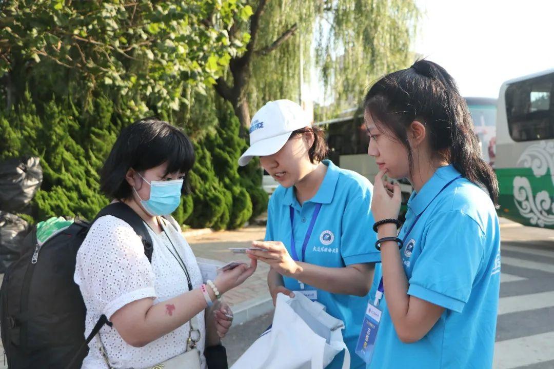 澶у杩庢柊,澶у杩庢柊鍥剧墖