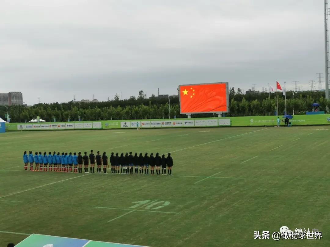 我和我的体育故事,我和橄榄球的故事