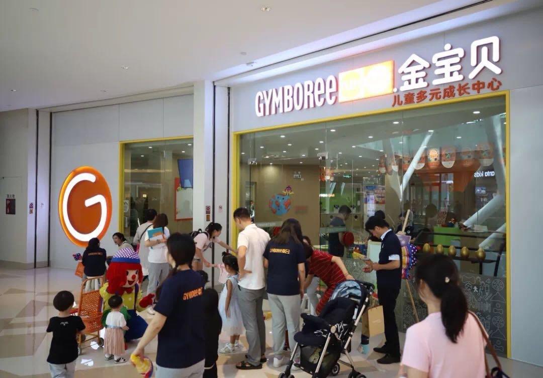 武汉天地壹方北馆定位,武汉天地壹方北馆南馆相连