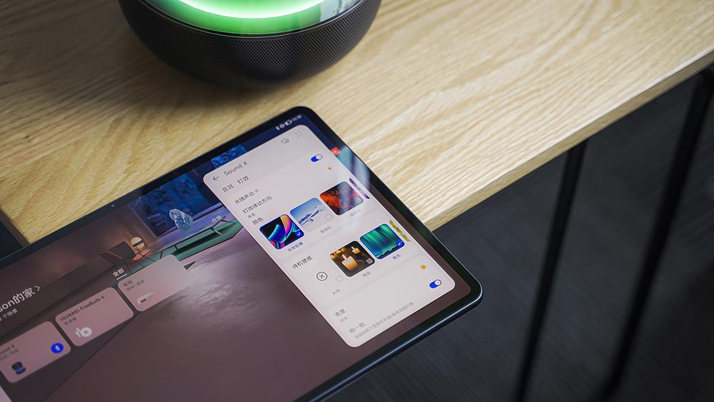 新一代huaweisoundx,华为soundx新一代和初代对比