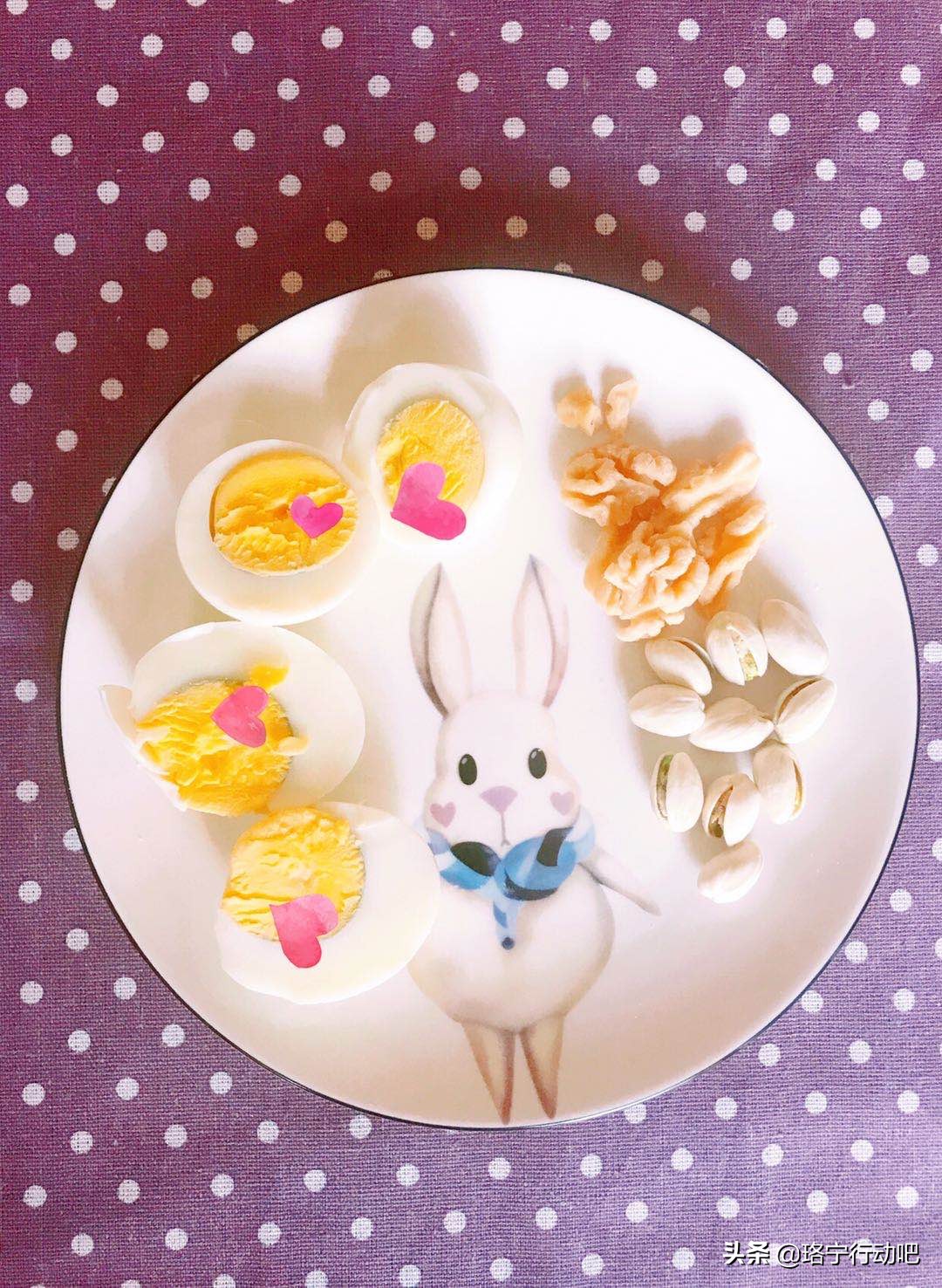 7天挑战瘦10斤紫色衣服,5天瘦了7.5斤