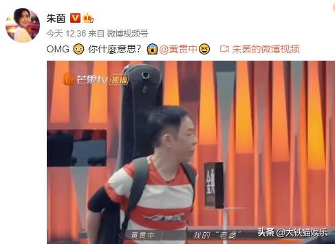 披荆斩棘的哥哥第二次公演,披荆斩棘的哥哥