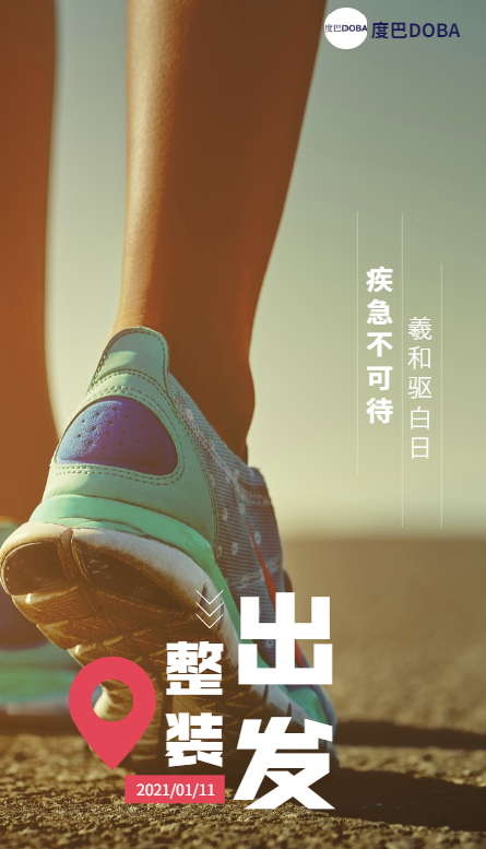 发行股票及手续费怎么做账,发行股份分录