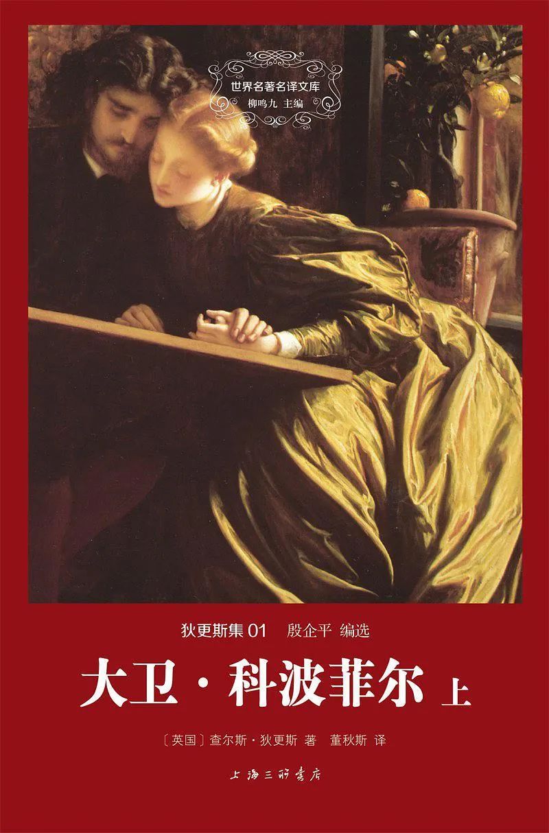 佟丽娅和陈思诚选在520这一天官宣离婚，背后暗示着什么？