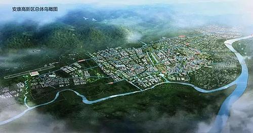 安康高新区税务局电话,今天安康高新最新消息