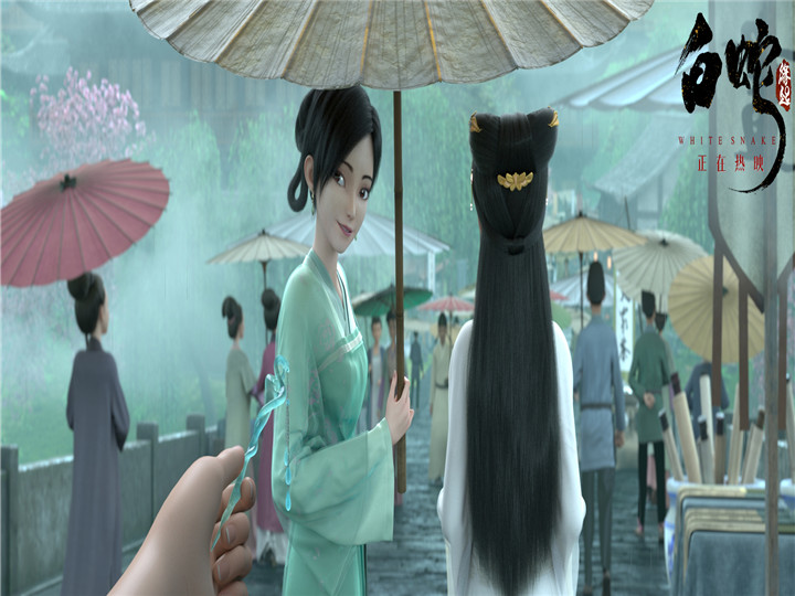 白蛇缘起这部动画片的制作过程,中国动画电影白蛇缘起