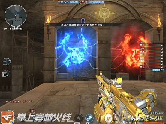 cf全新挑战模式机甲,cf手游全新挑战boss