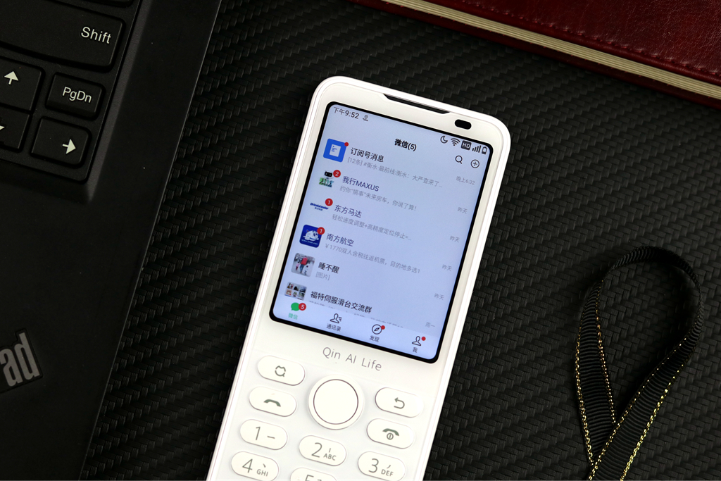 多亲f21pro如何安装游戏,小米多亲f21pro定制版