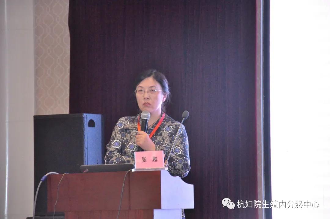 妇科疾病中西医结合2023学术会议,全国中医妇科疑难病学术峰会召开