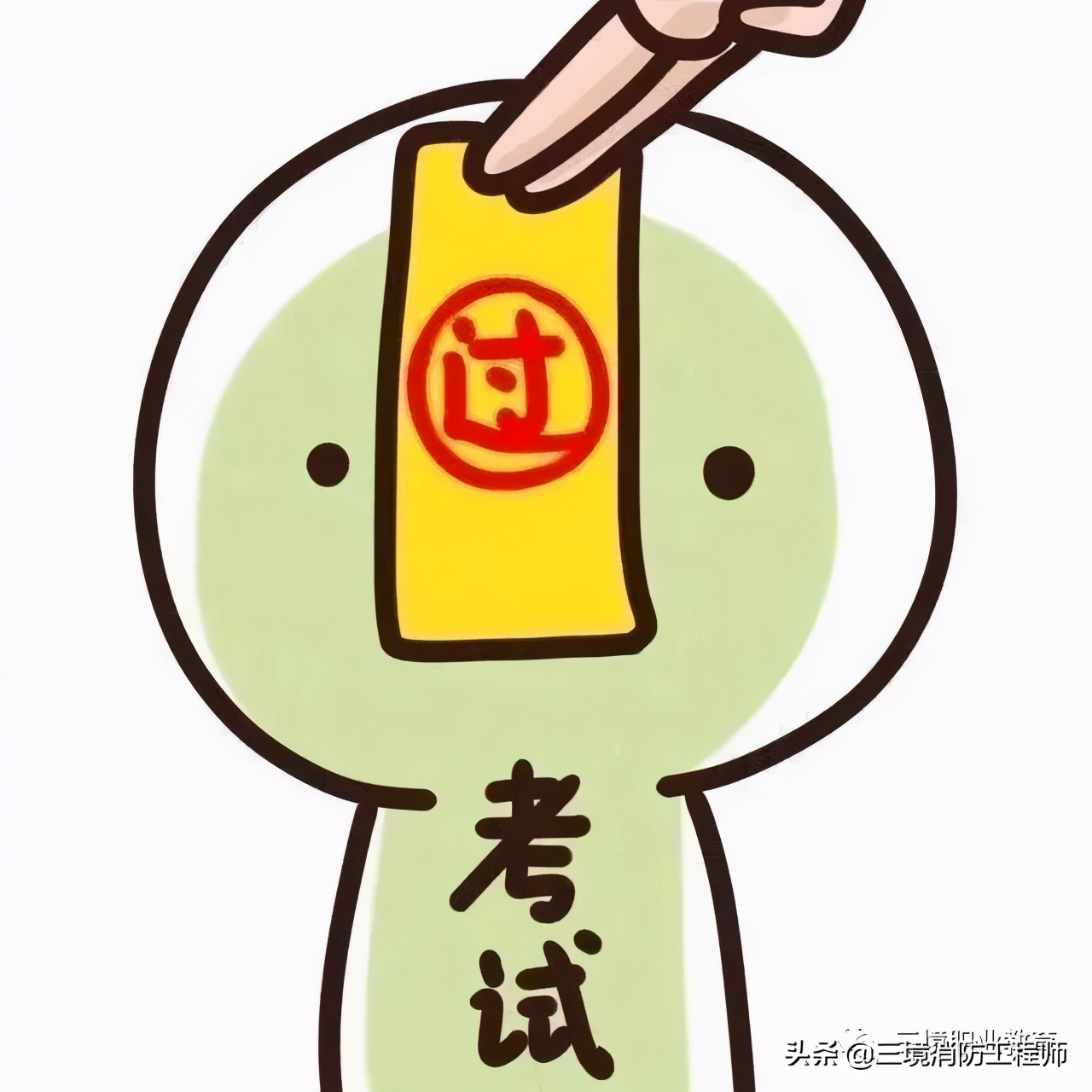 中国人事考试网进不去了,中国人事考试网系统出错