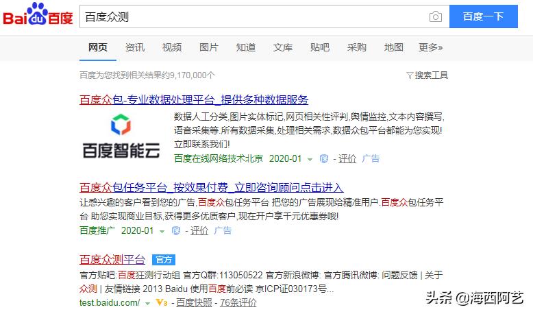 网上兼职赚钱都有哪些,网上赚钱的兼职工作有哪些