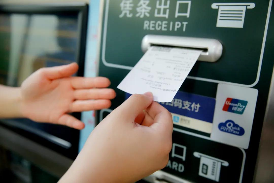 郑州站可使用电子客票吗,42个车站实行电子客票