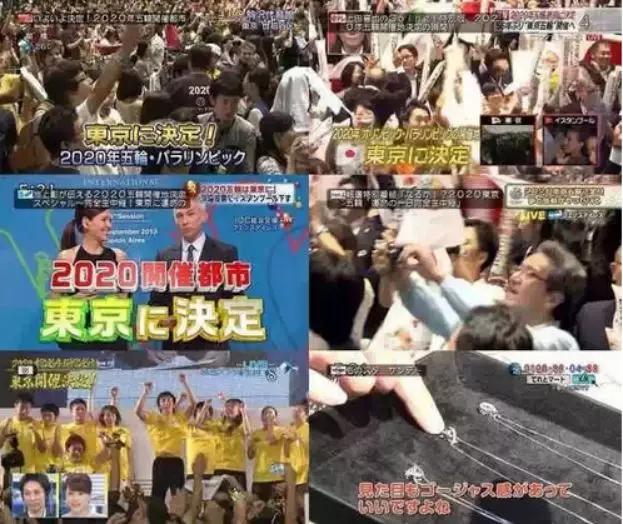 这些火遍朋友圈的日本商品，买了纯属交“智商税”