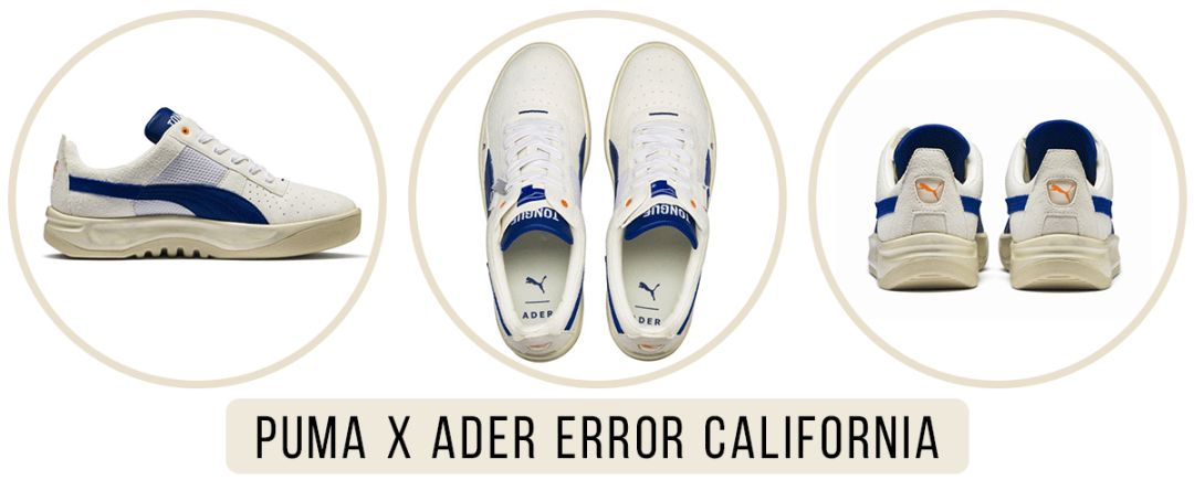 今年必买的鞋,今年必买鞋子