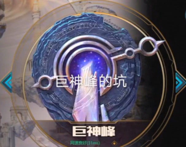 lol老玩家的说说,lol祖安区现状