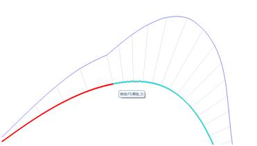 creo怎么让曲面顺滑,creo边界混合怎样使曲面顺滑过渡