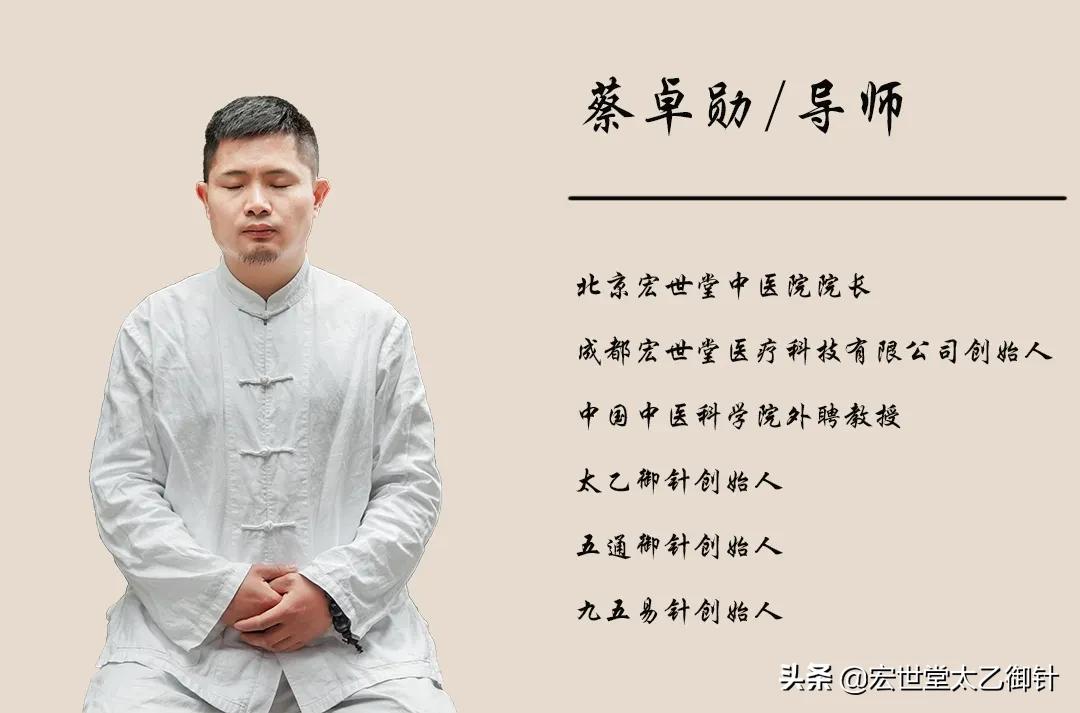 中医讲肩周炎的原因,如何治肩周炎最佳方法图解