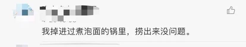 苹果吐槽功能,24年苹果仍然没有的功能