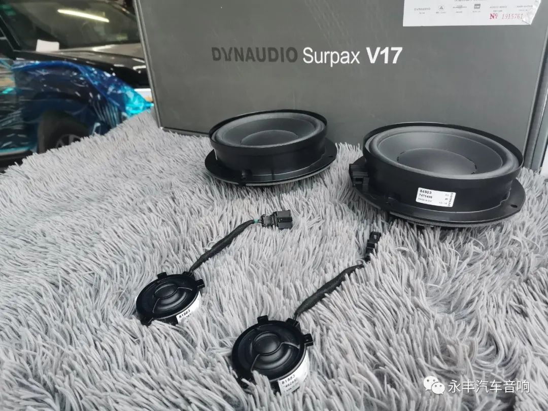 涓北澶т紬閫旀槀鏀硅闊冲搷,澶т紬閫旀槀闊冲搷涓撶敤鍠囧彮