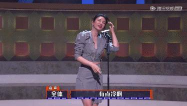 吐槽大会为什么没了,吐槽大会玩不起