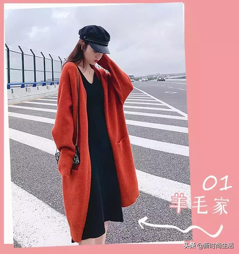 今年奶奶衫真的是太流行了,漂亮的奶奶衫图片大全