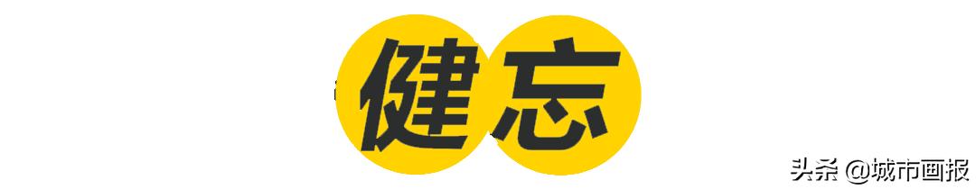 有人买房只花3秒，改微信号却纠结了一个月