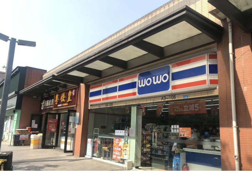 日资便利店罗森,罗森便利店发展现状和前景