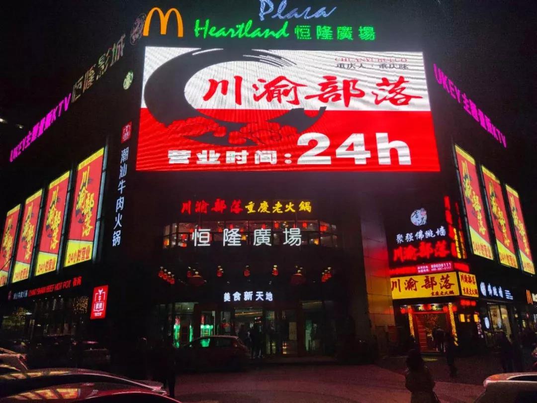 乐清重庆商会会员企业,乐清重庆商会会长