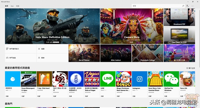 技嘉aero15xv8详细评测,技嘉游戏本aorus15x