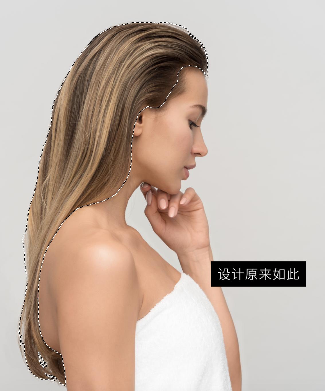 ps头发两种颜色怎么调至一样颜色,教你用ps快速更改头发颜色