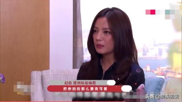 琼瑶对小燕子的评价,琼瑶评价赵薇少林足球