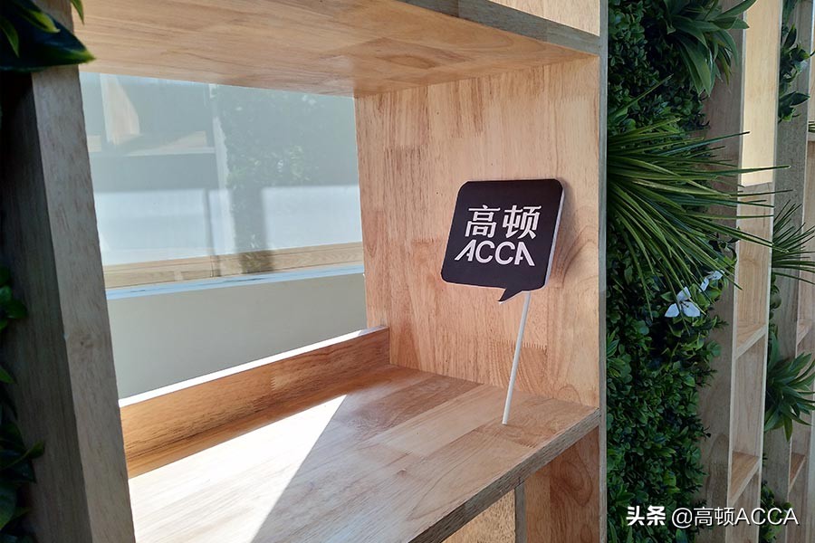 哪些学校的mpacc免考acca,mpacc对acca免考的学校