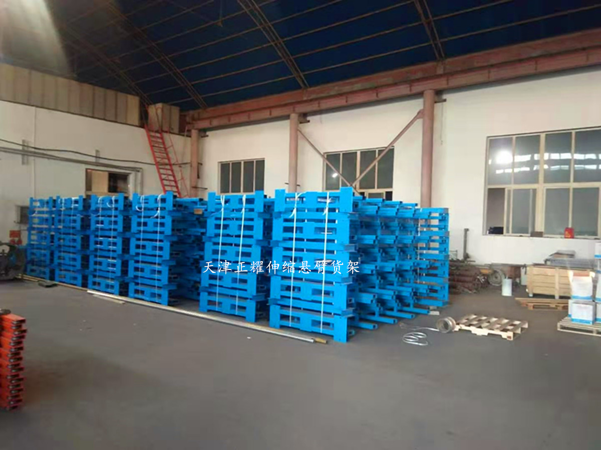 杭州重型悬臂货架工厂,浙江伸缩悬臂式货架厂家排名