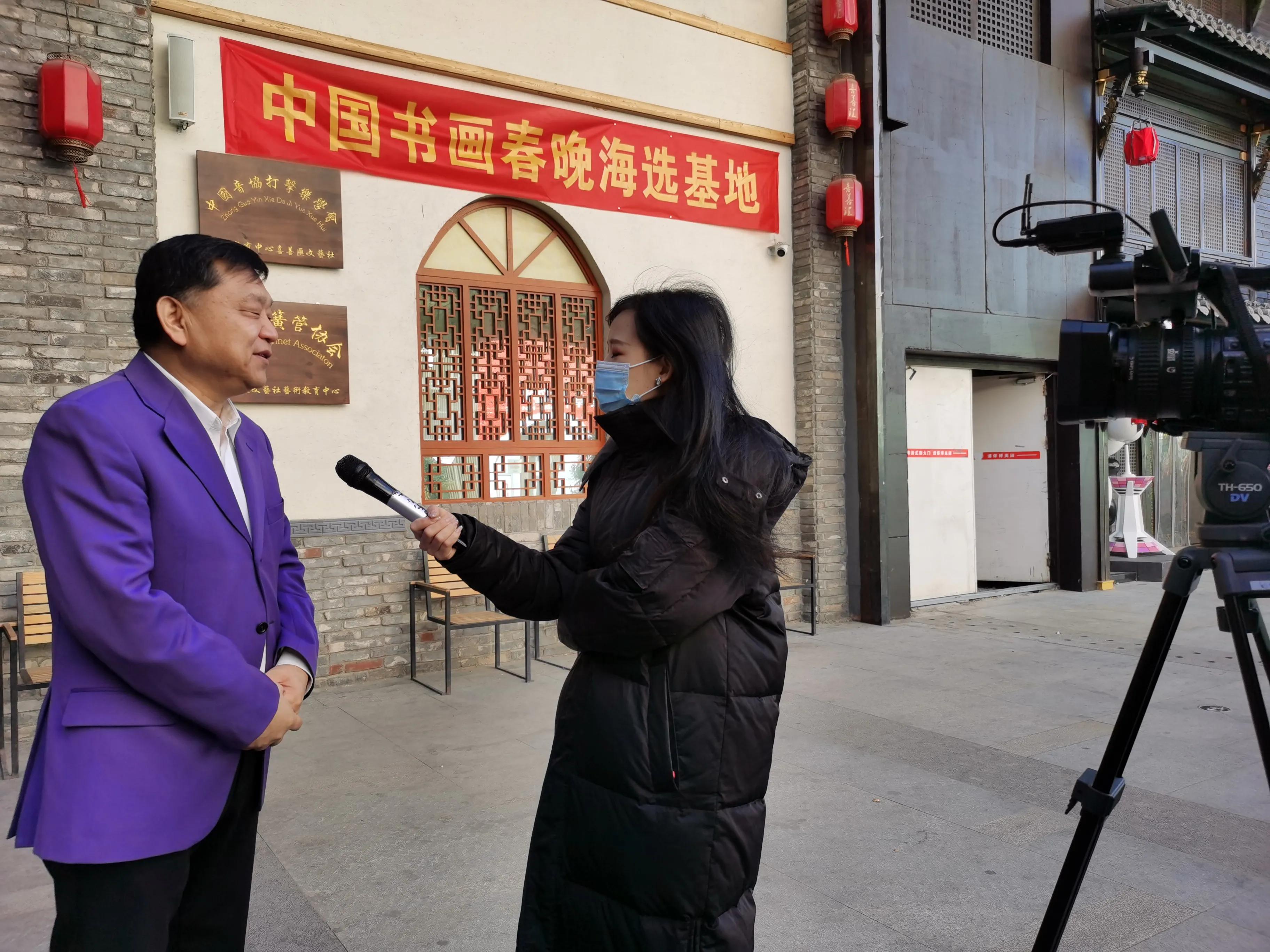 中国书画春晚山西太原,中国书画春晚山西组