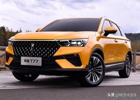 老款奇骏最真实的优缺点求回答,老款奇骏是否值得拥有