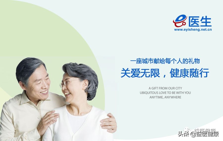 除了暴饮暴食，嗜烟酗酒，医生最不希望你做这8件事情！