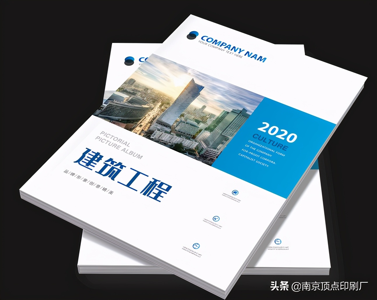 如何设计出有吸引力的画册设计,产品画册设计报价有哪些