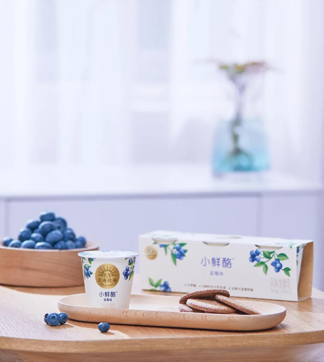 北海牧场酸奶推荐,北海牧场酸奶临期