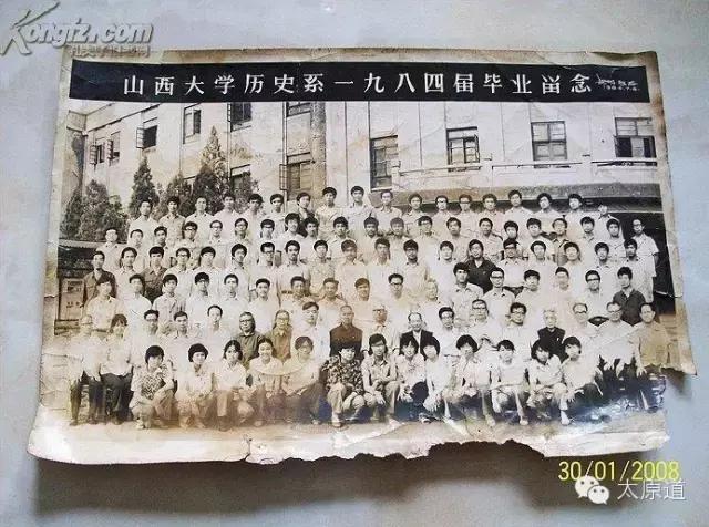 失落211，完败双一流，山西大学的“落魄”记