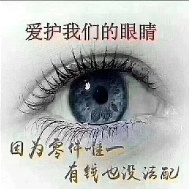 膜结纳米防护是真的吗,膜结手机纳米防护加盟