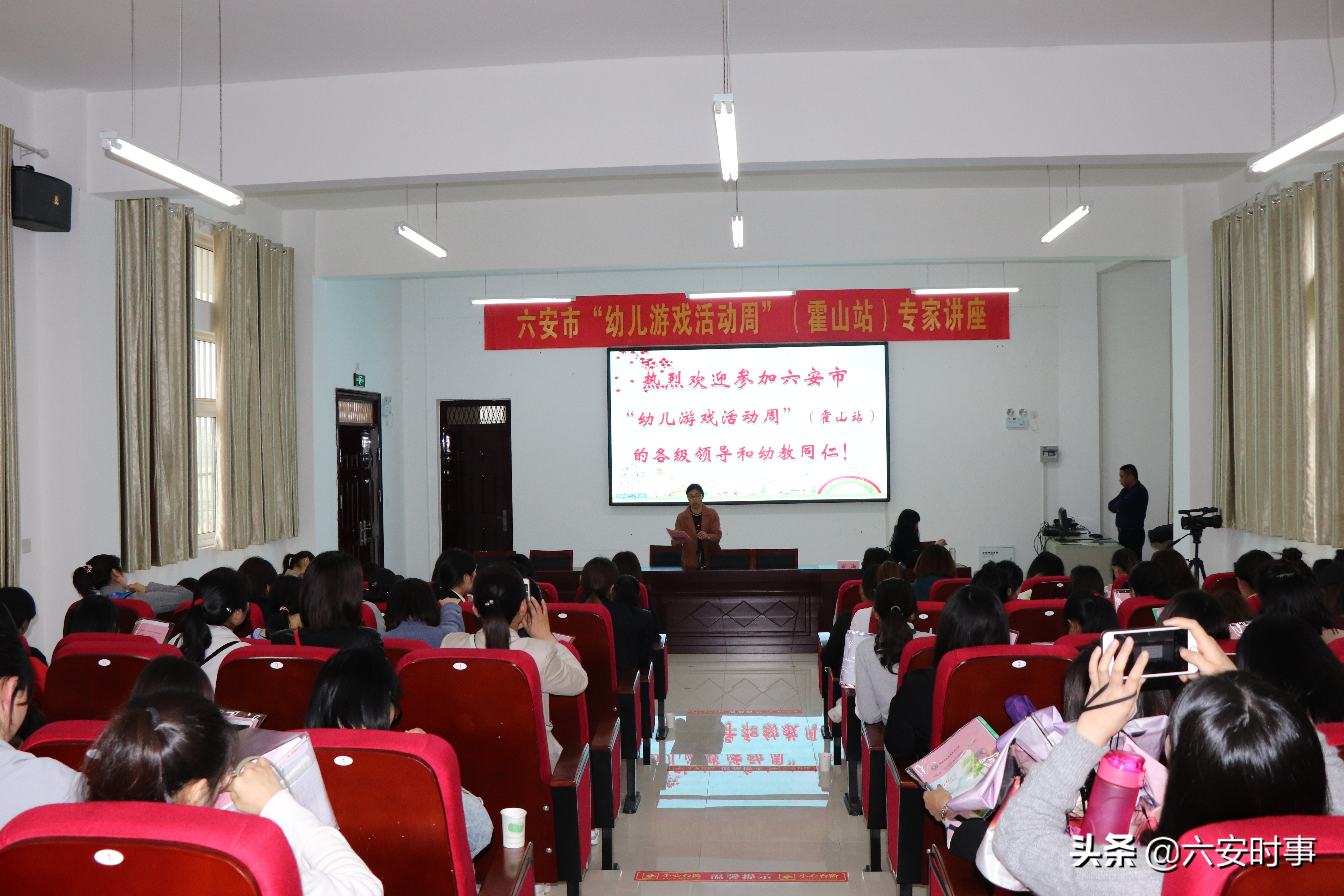 观摩促成长,观摩交流促进成长