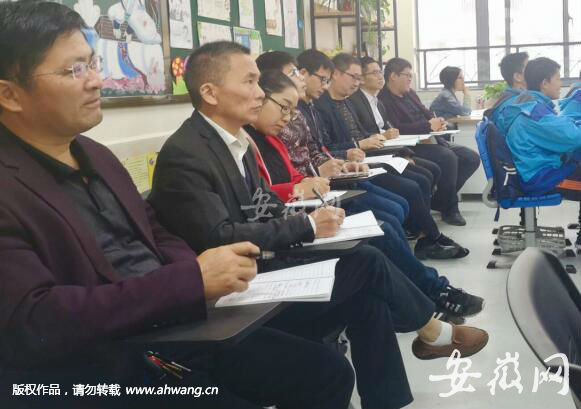 缁撳甯壎瀛︽牎,鍚堣偉闀夸笁瑙掍竴浣撳寲缁撳甯壎