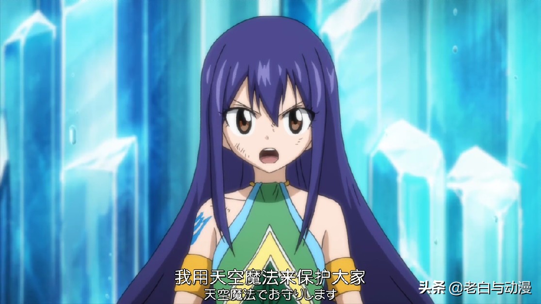 妖精的尾巴325集：黑龙登场灭世，七位灭龙魔导士讨伐恶龙