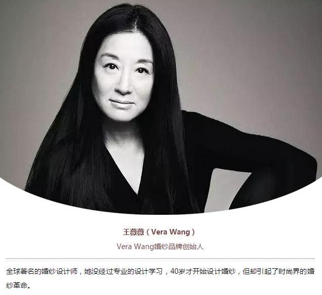 她37岁离婚39岁嫁小8岁男星,她身价过百亿