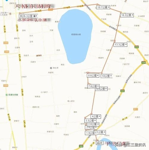 2019“红马”赛期间盘锦公交有调整涉及18条线路235台车