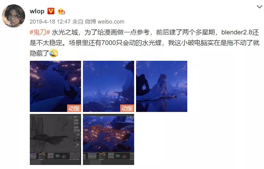 原画师wlop,wlop画师最新作品