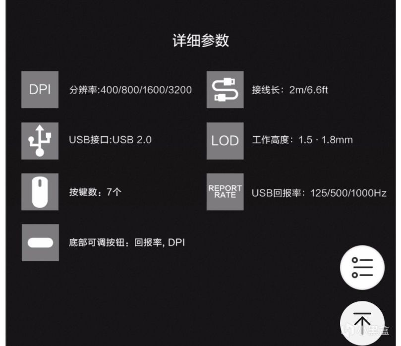 csgo如何设置dpi和edpi,csgo如何选择合适的edpi